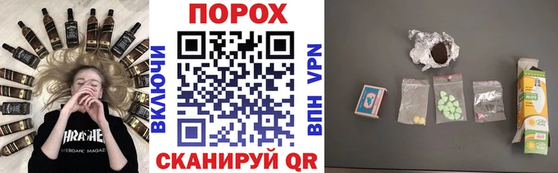 Амфетамин Premium  Купить закладки  Коркино 
