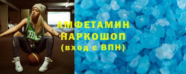 таблы Кодинск