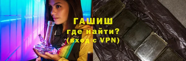 кокаин VHQ Козловка