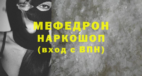 ГАЛЛЮЦИНОГЕННЫЕ ГРИБЫ Козельск