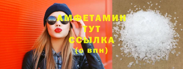 ГАЛЛЮЦИНОГЕННЫЕ ГРИБЫ Козельск