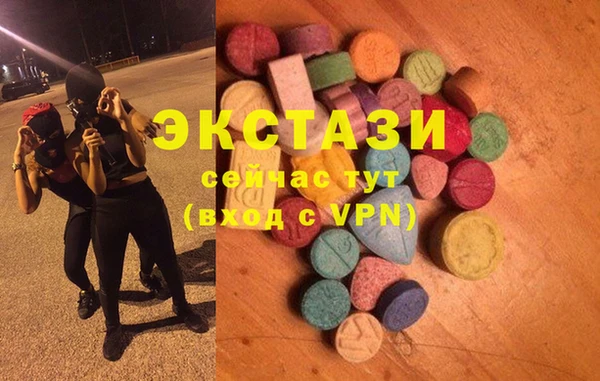 ГАЛЛЮЦИНОГЕННЫЕ ГРИБЫ Козельск