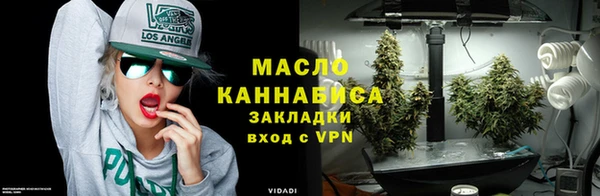 ГАЛЛЮЦИНОГЕННЫЕ ГРИБЫ Козельск