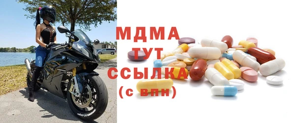 ГАЛЛЮЦИНОГЕННЫЕ ГРИБЫ Козельск