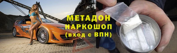 таблы Кодинск