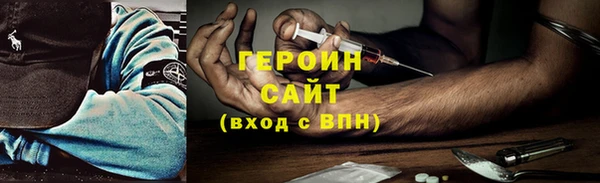 кокаин VHQ Козловка
