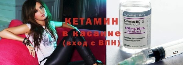ГАЛЛЮЦИНОГЕННЫЕ ГРИБЫ Козельск