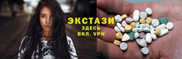 таблы Кодинск