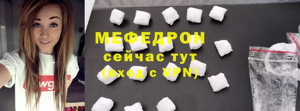 кокаин VHQ Козловка