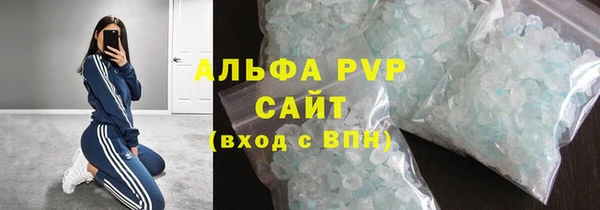 ГАЛЛЮЦИНОГЕННЫЕ ГРИБЫ Козельск