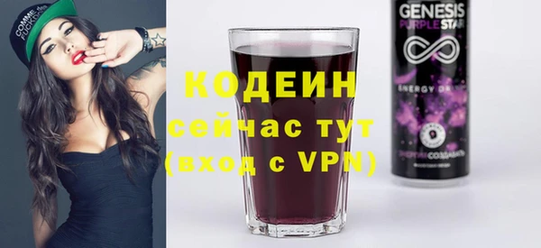 кокаин VHQ Козловка