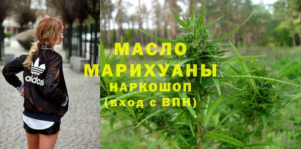 ГАЛЛЮЦИНОГЕННЫЕ ГРИБЫ Козельск