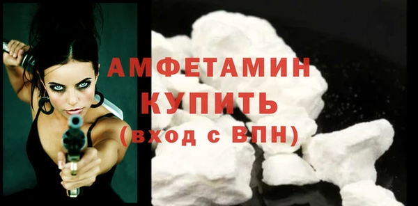 таблы Кодинск