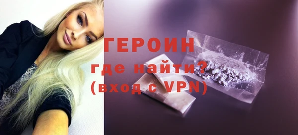 таблы Кодинск