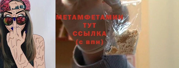 кокаин VHQ Козловка