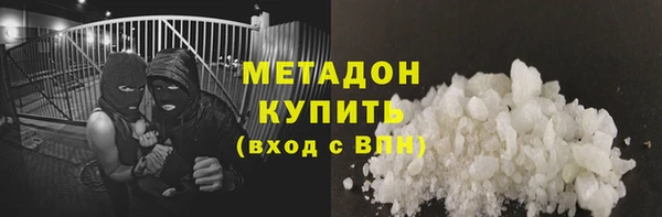 ГАЛЛЮЦИНОГЕННЫЕ ГРИБЫ Козельск