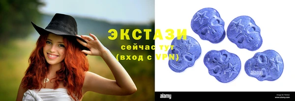 кокаин VHQ Козловка
