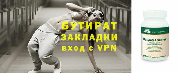 таблы Кодинск