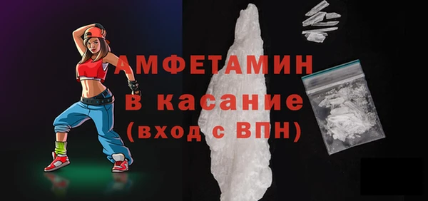 таблы Кодинск