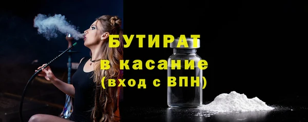 таблы Кодинск