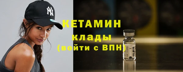 кокаин VHQ Козловка