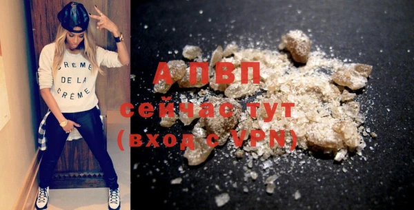 кокаин VHQ Козловка