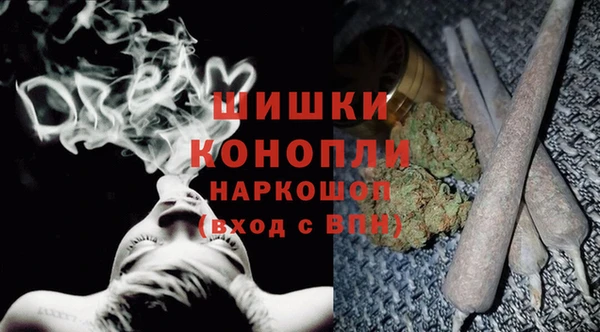 кокаин VHQ Козловка