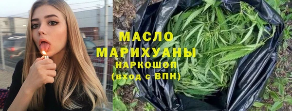 ГАЛЛЮЦИНОГЕННЫЕ ГРИБЫ Козельск