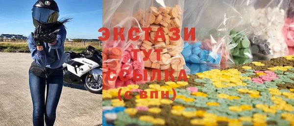 кокаин VHQ Козловка