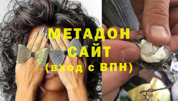 кокаин VHQ Козловка
