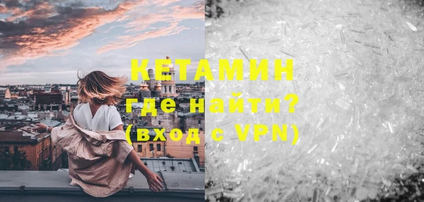 ГАЛЛЮЦИНОГЕННЫЕ ГРИБЫ Козельск