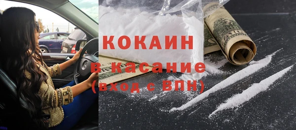 ГАЛЛЮЦИНОГЕННЫЕ ГРИБЫ Козельск