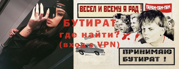 кокаин VHQ Козловка