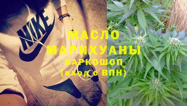 кокаин VHQ Козловка