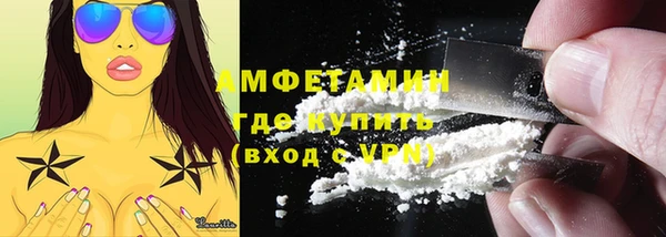 кокаин VHQ Козловка