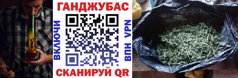Шишки марихуана семена  Купить где  Коркино 